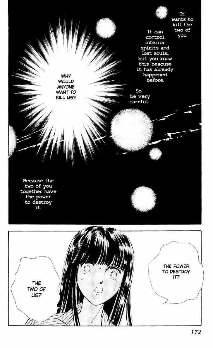 Ryouko no Shinrei Jikenbo Chapter 8 36